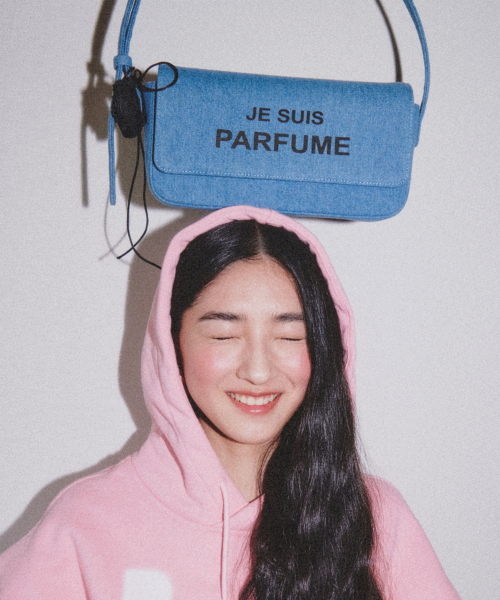 파퓸드로브() Sac De Parfume Laube Blue 상품 이미지