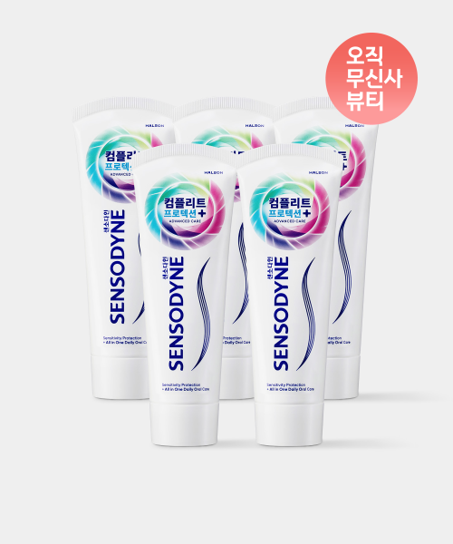 센소다인 컴플리트 프로텍션 플러스 치약 100g x5개