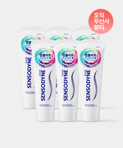 센소다인 컴플리트 프로텍션 플러스 치약 100g x6개