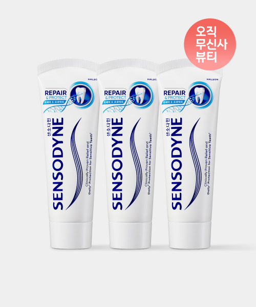 센소다인 리페어 앤 프로텍트 치약 100g x3개