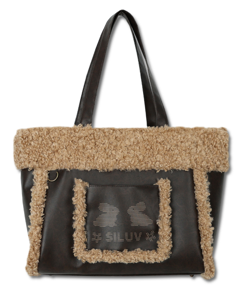 SILUV Mustang Bag (Brown)