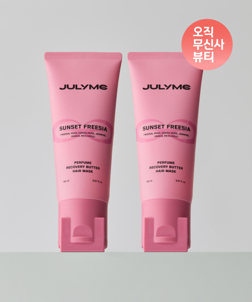 [2PACK] 퍼퓸 리커버리 버터 헤어 마스크 150ml (3종 택1)