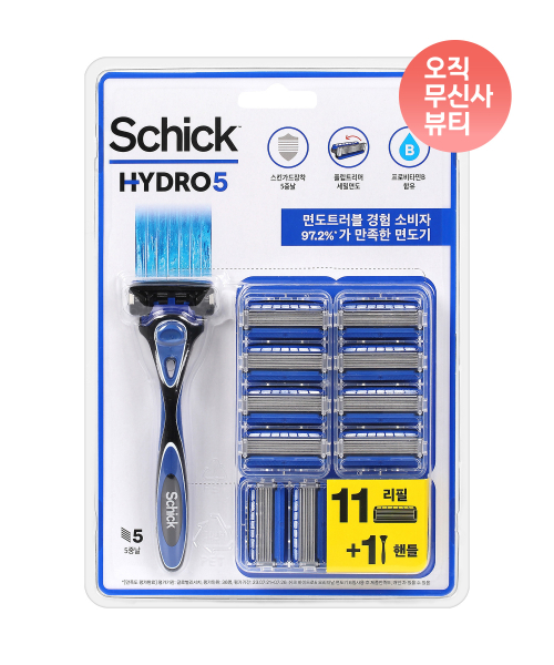 쉬크 하이드로5 오리지널 면도기+날11입