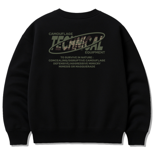 реглан черный - (Tiger Stripe)