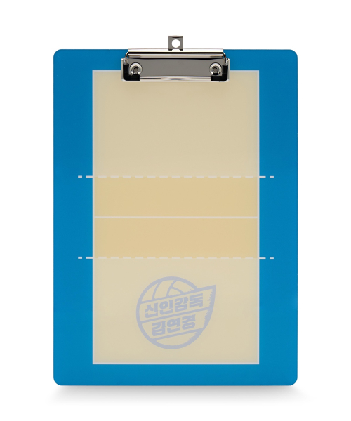 신인감독 김연경() 김감독 작전보드 디자인 클립보드 상품 이미지