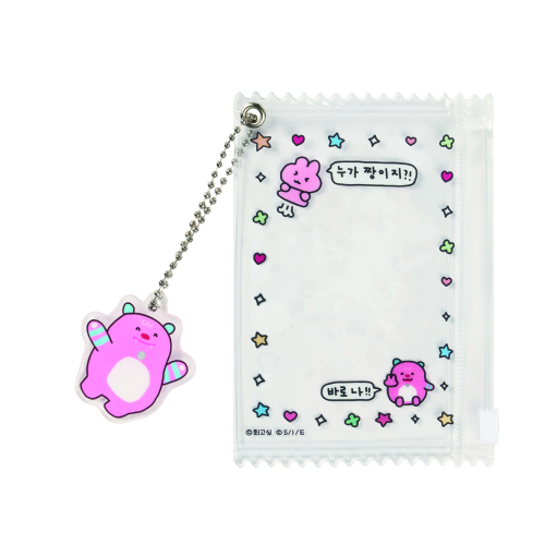 나의 비밀친구 해치() 해치X최고심 부적 파우치 키링 세트(내가짱) 상품 이미지