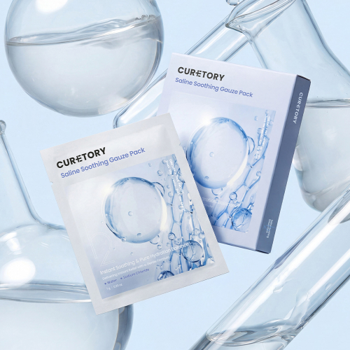 페이스팩토리() 트러블 진정 붉은기 완화 큐어토리 식염수 진정 거즈 팩 (10매입) 상품 이미지