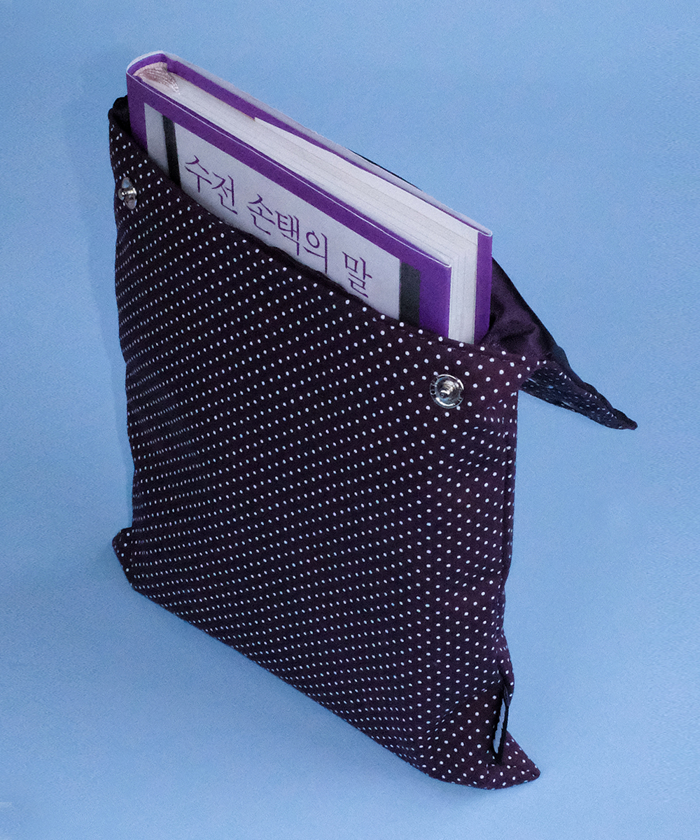 Book pouch - PURPLE DOTS