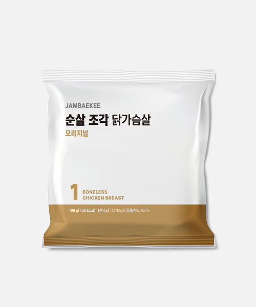 잠백이 에센셜 조각 닭가슴살 4종 10개입
