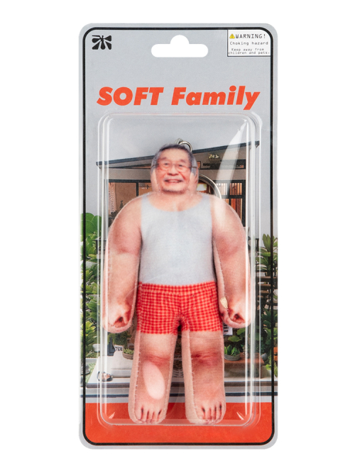 Yeongsik 77, Grandfather
