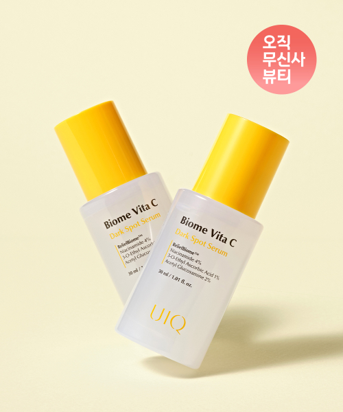유이크 [2PACK] 바이옴 비타씨 잡티세럼 30ml
