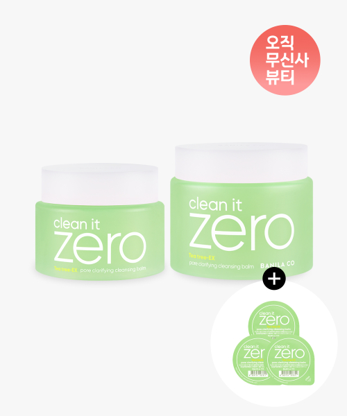 클린잇제로 포어 클래리파잉 클렌징밤 180ml+100ml