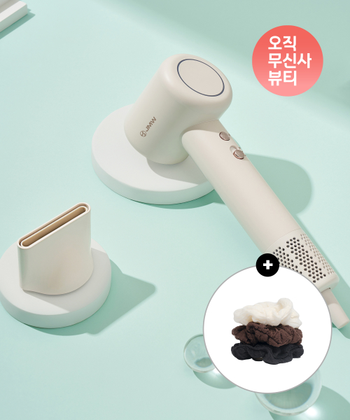 [헤어스크런치 증정] BLDC 헤어 드라이기 음이온 케어부스터 오트베이지