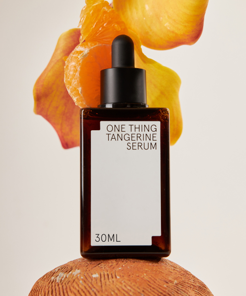 제주 귤 미백 세럼