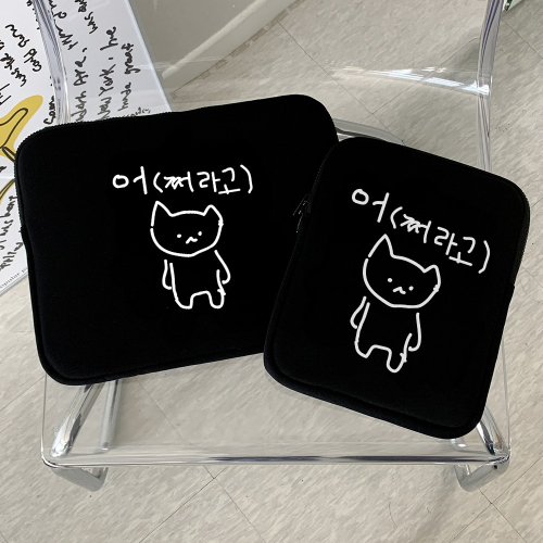 [withsome made]마라 고앵이 어쩌라고 아이패드 파우치