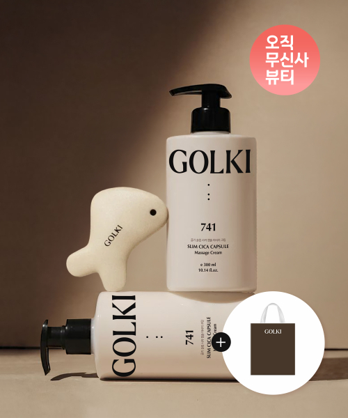 약손명가 골기 페이스 스톤 얼굴 데콜테 괄사 마사지기 (+시카캡슐 마사지크림 300ml)