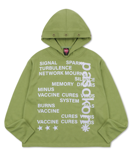 GT176 капюшон (GREEN)