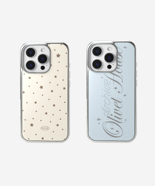 (S26 출시) archive silver bumper case (+magsafe) 별 버터 스카이 레터링 아이폰 갤럭시 맥세이프 에폭시 실버 범퍼 케이스