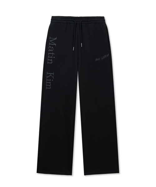 ESSENTIAL LOGO SWEATPANTS IN BLACK