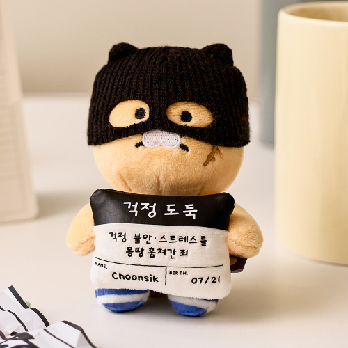 도둑춘 머그샷 모니터 인형_춘식이