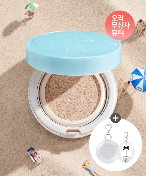 [썸머에디션] 에센셜 스킨 누더 쿠션 (리필포함)(리본 구슬 키링 + 원형파우치 증정)