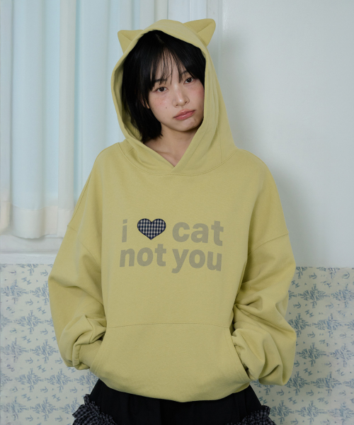 I LOVE CAT NOT YOU CAT EAR худиIE - LIGHT зеленое