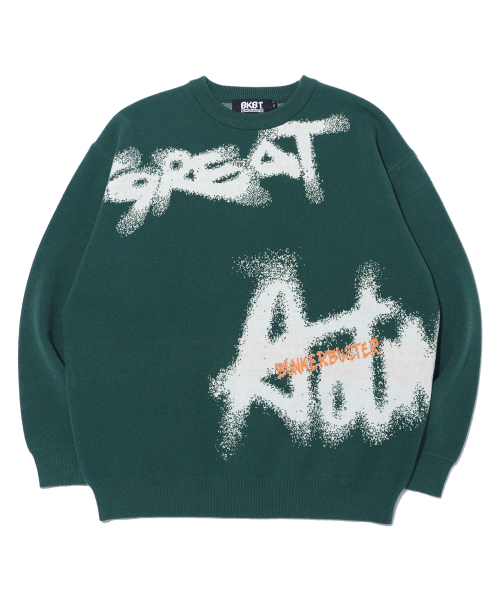 U042 GREEN