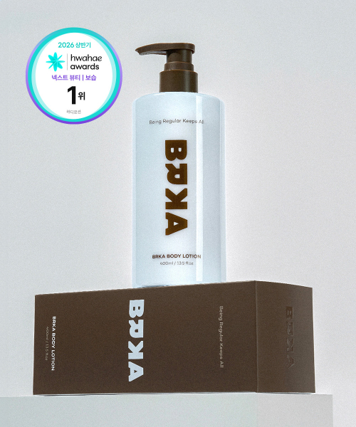 무향 바디로션 400ml 임산부 약산성 저자극 모공각화증