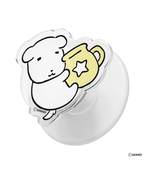 가나디 별자리 맥세이프 톡