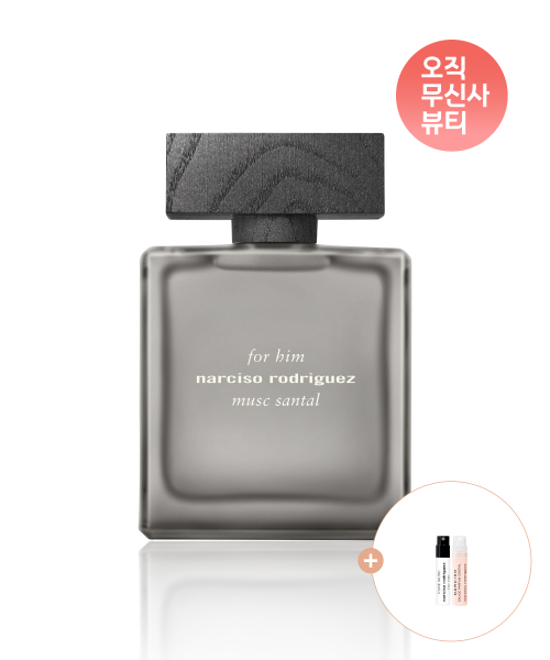 포 힘 머스크 상탈 오 드 퍼퓸 100ml