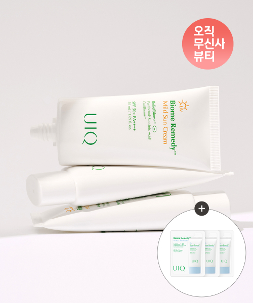 [2개] 바이옴 레미디 마일드 선크림 더블 기획세트 (50ml + 50ml)