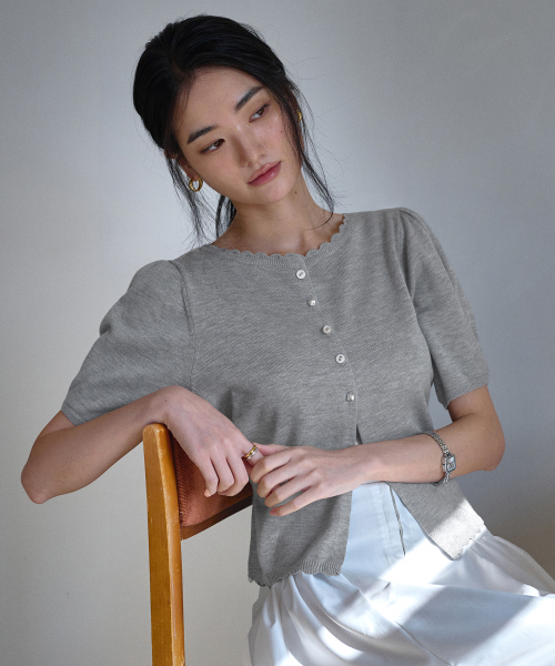 Ample кардиган — Grey
