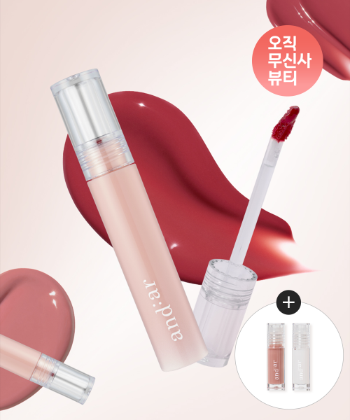 글로우 립 컬러 8color + 밀키 글로우(미니) 2color