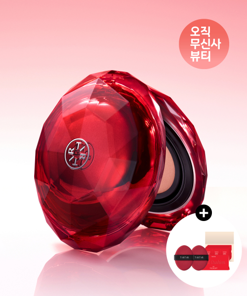 마스크 핏 루비 메쉬 쿠션 (+ 퍼프2P/샤쉐 증정)