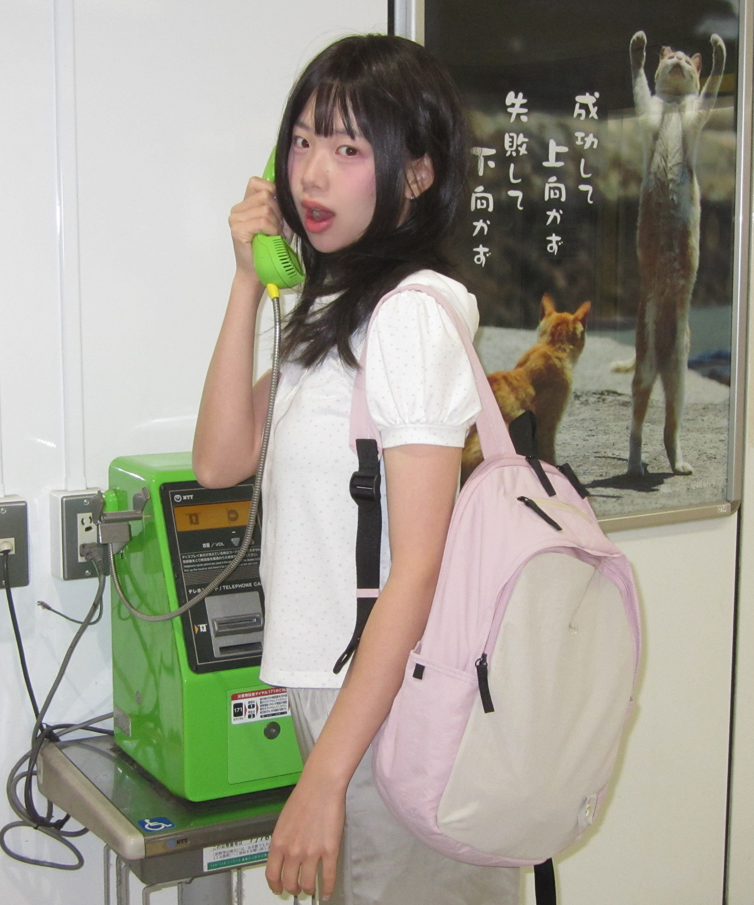 Honu Bag M - 5color