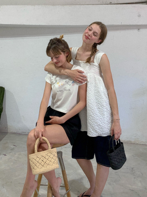 LULU Raffia Panier Bag