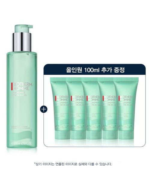 비오템 아쿠아파워 올인원 200ml 세트