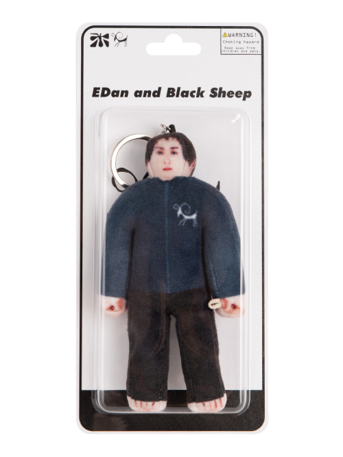 EDAN, Human