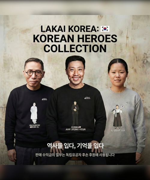 Свитшот Korean Heroes (S-3XL)