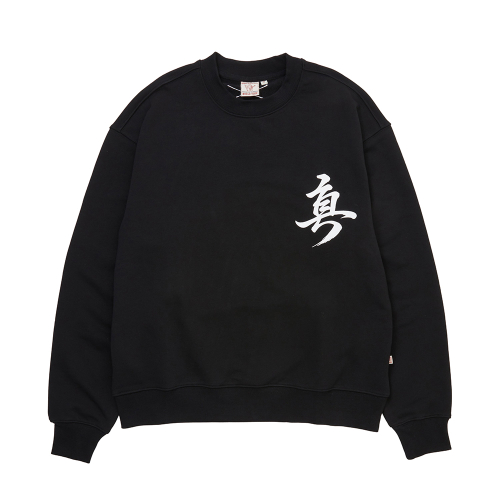 ORIENTAL WORLD TOUR CREWNECK BLACK