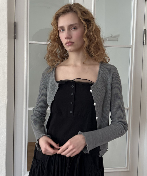 Soft ball cardigan