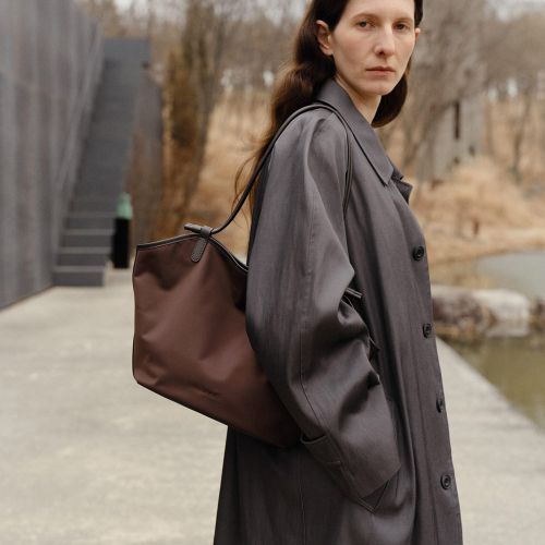 Lien shoulder bag Nylon Umber