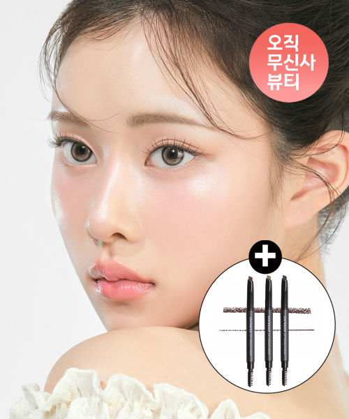 [3SET][+아이브로우]톡톡하라 노글루 속눈썹