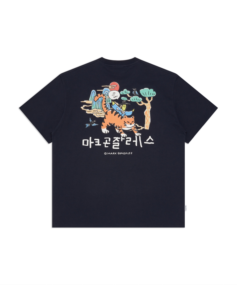 Футболка Korea Edition Tiger - NAVY