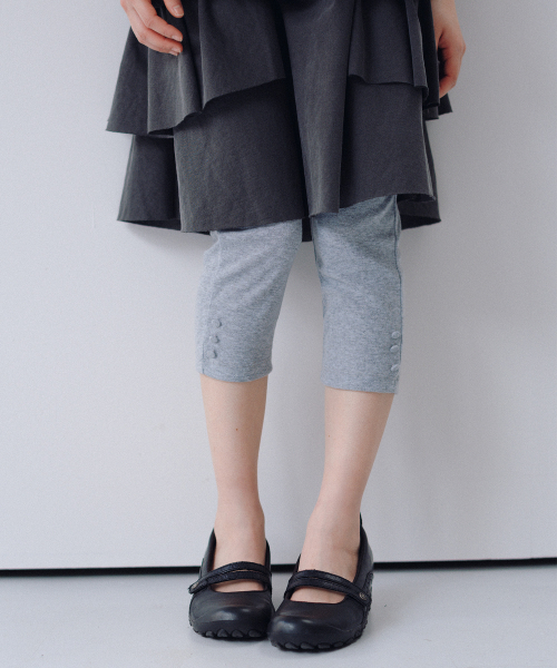 SLIM BUTTON POINT LEGGINGS, MELANGE