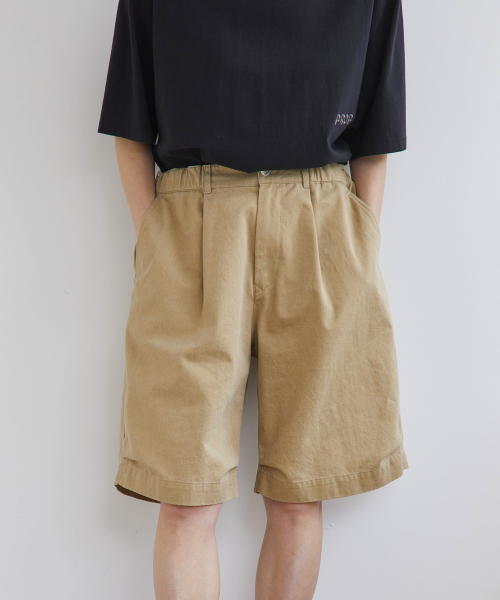 Hako Shorts Beige