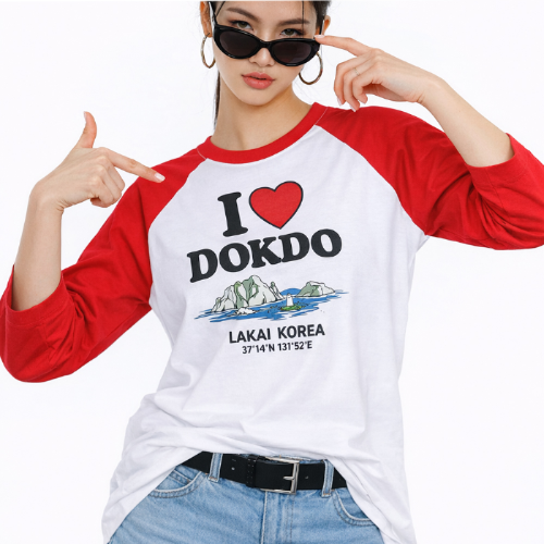 Лонгслив реглан I Love Dokdo (S~3XL)