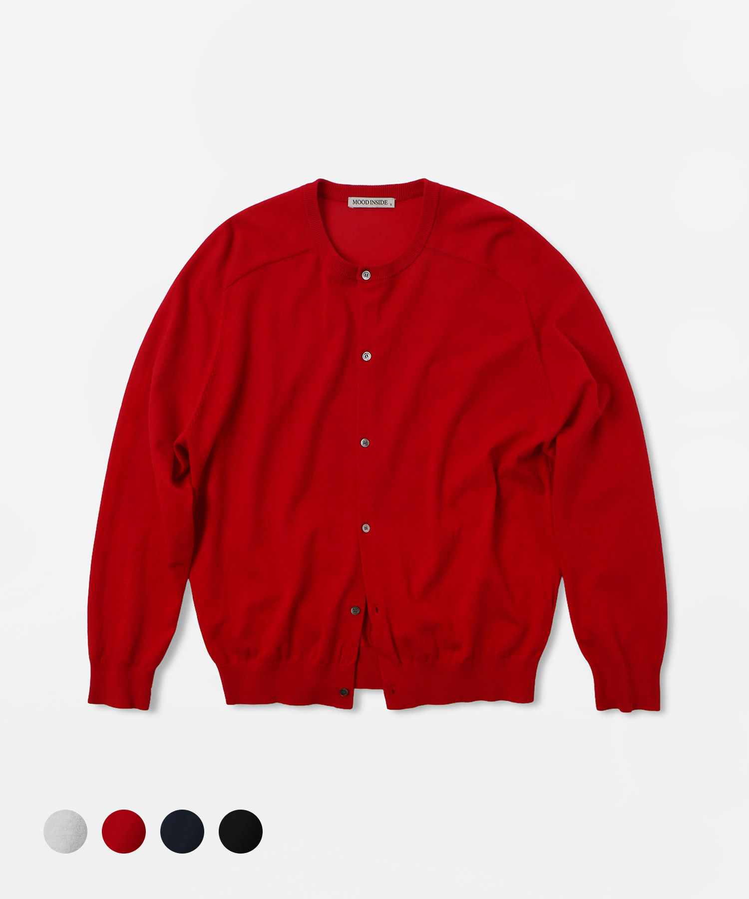 Кардиган Cool Cotton с круглым вырезом_4Colors