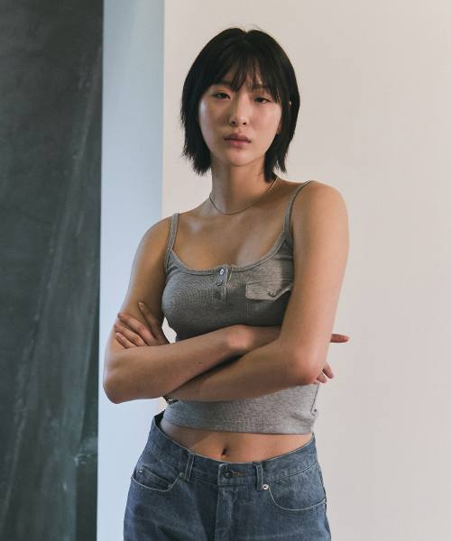 Укороченный топ с карманом Melange Grey