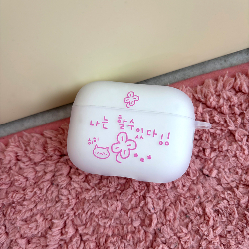 [에어팟/버즈]이즈 마이 라이프 체리블라썸 에어팟 버즈 케이스